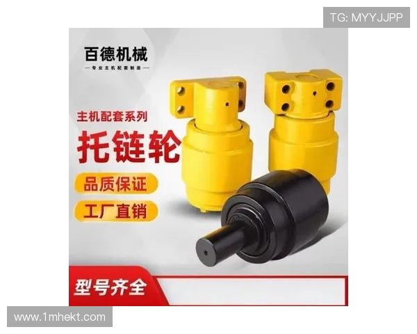 挖掘机底盘托轮轴承漏油排查