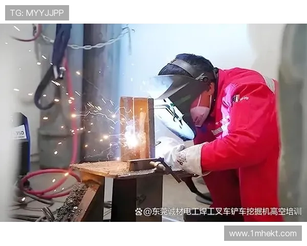 挖掘机高强度钢板焊接